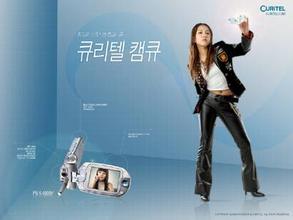 scooter slot Tokoh utama yang disebutkan dalam artikel tersebut adalah komedian Kim Kyung-min (43)